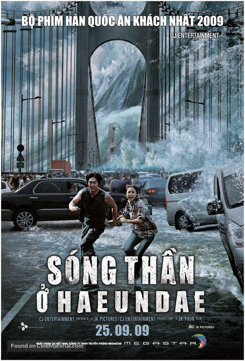 Haeundae - Vietnamese Movie Poster