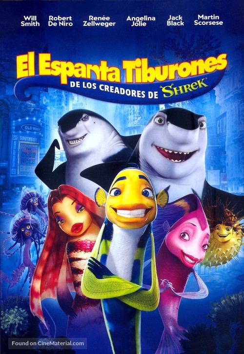 Shark Tale - Argentinian DVD movie cover