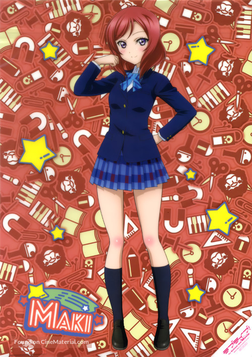 Love Live! The School Idol Movie - Japanese Movie Poster
