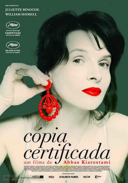 Copie conforme - Portuguese Movie Poster