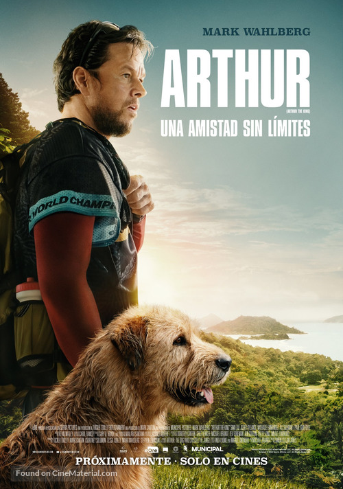 Arthur the King - Colombian Movie Poster