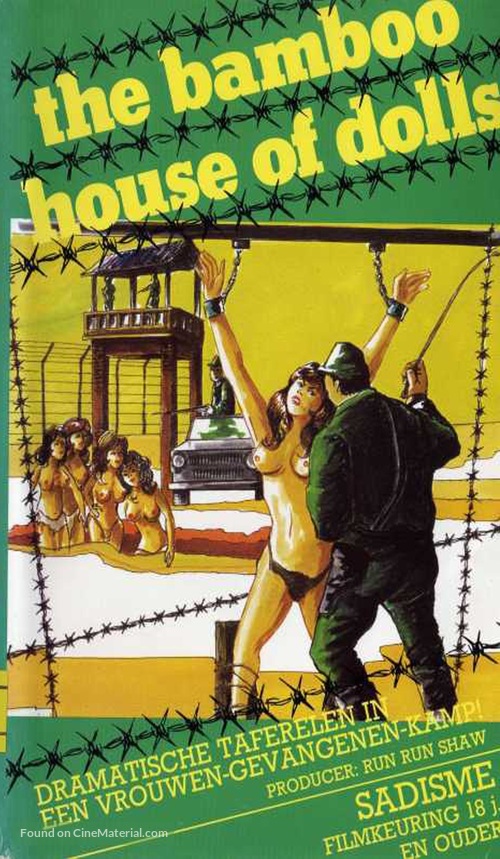 Nu ji zhong ying - Dutch VHS movie cover