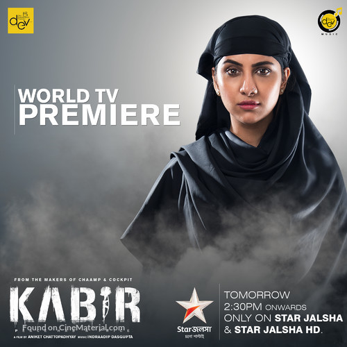 Kabir - Indian Movie Poster