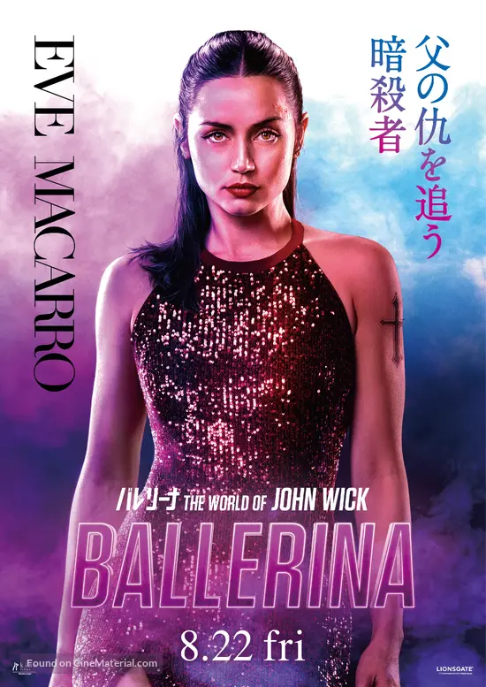 Ballerina - Japanese Movie Poster