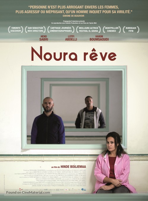 Noura&#039;s Dream - French Movie Poster