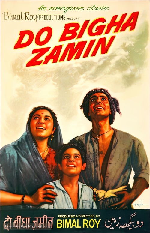 Do Bigha Zamin - Indian Movie Poster