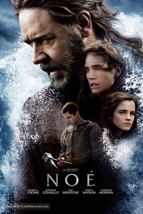 Noah - French Movie Poster