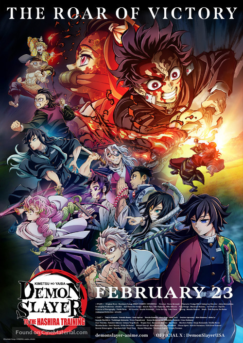 Demon Slayer: Kimetsu No Yaiba - To the Hashira Training - Movie Poster