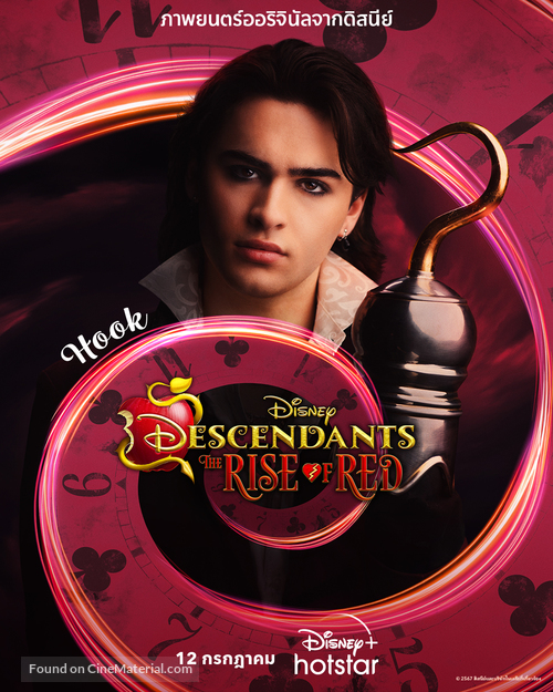 Descendants: The Rise of Red - Thai Movie Poster