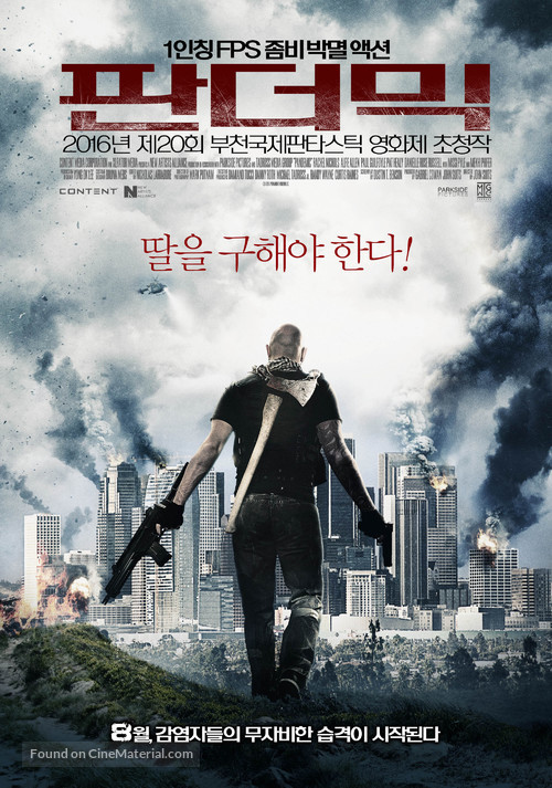 Pandemic - South Korean Movie Poster