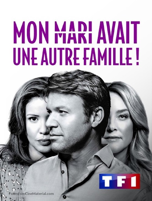 Family Pictures - French Video on demand movie cover