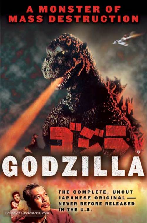 Gojira - DVD movie cover