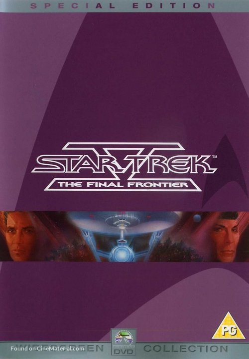 Star Trek: The Final Frontier - British Movie Cover
