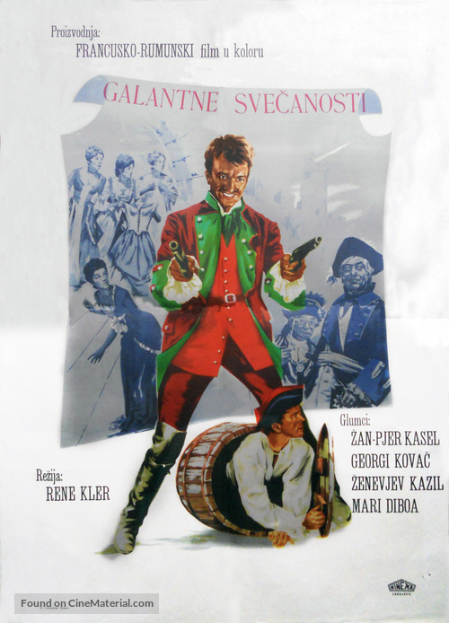 Les f&ecirc;tes galantes - Yugoslav Movie Poster