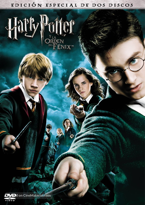 Harry Potter and the Order of the Phoenix - Chilean DVD movie cover
