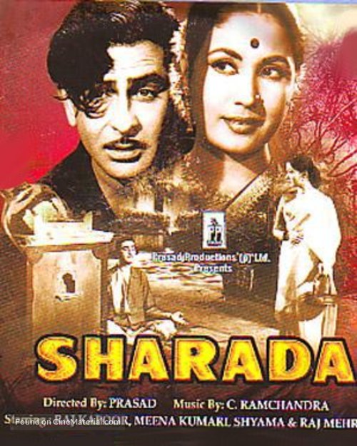 Sharada - Indian Movie Cover