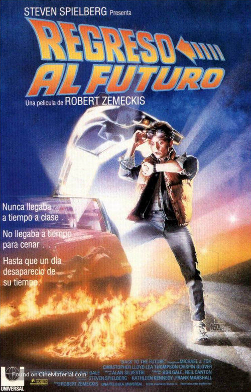 Back to the Future - Spanish Movie Poster