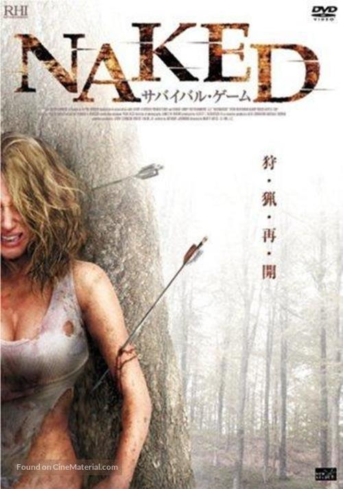 Backwoods - Japanese DVD movie cover