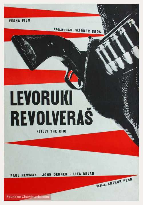 The Left Handed Gun - Yugoslav Movie Poster