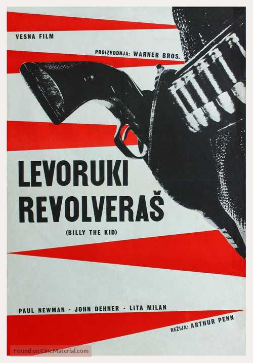 The Left Handed Gun - Yugoslav Movie Poster