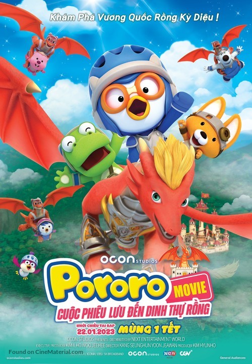 Pororo: Dragon Castle Adventure - Vietnamese Movie Poster