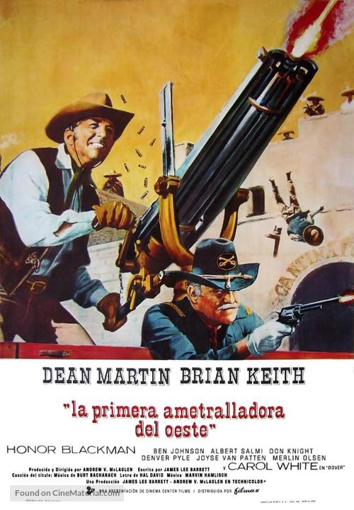 Something Big - Spanish Movie Poster