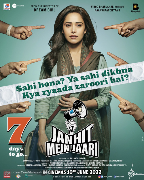 Janhit Mein Jaari - Indian Movie Poster