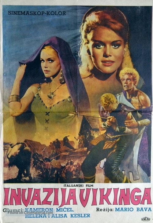 Gli invasori - Yugoslav Movie Poster
