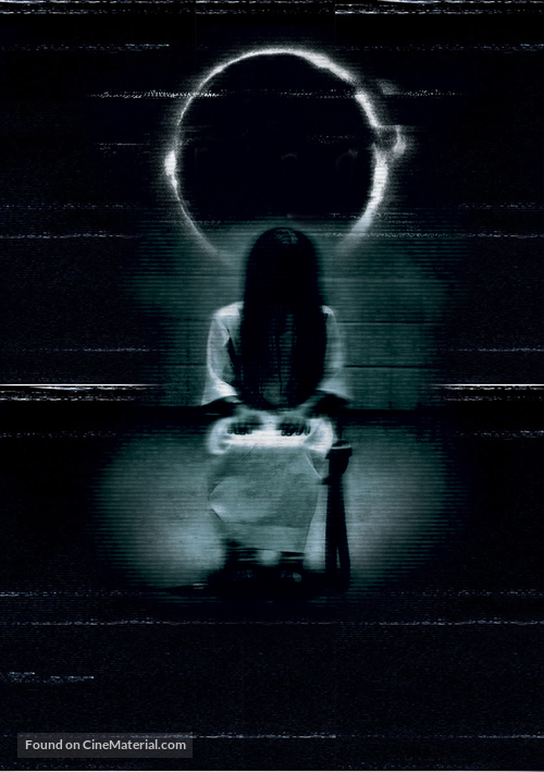 The Ring Two - Brazilian Key art