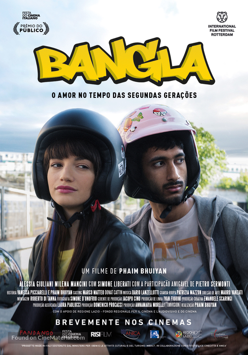 Bangla - Portuguese Movie Poster