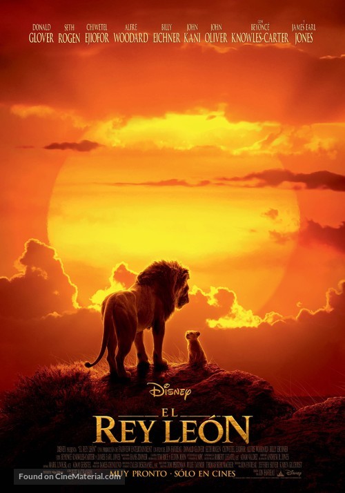 The Lion King - Argentinian Movie Poster
