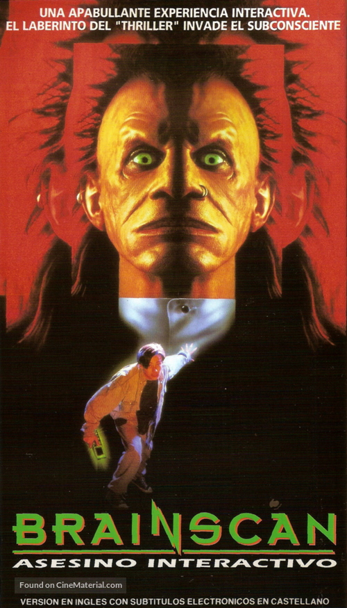 Brainscan - Argentinian Movie Poster