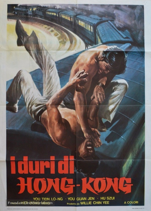 Tian long di hu - Italian Movie Poster