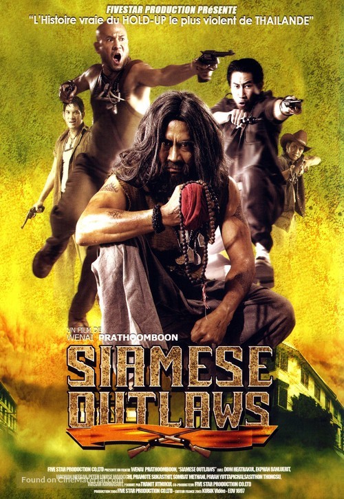 Siamese Outlaws - French Movie Cover