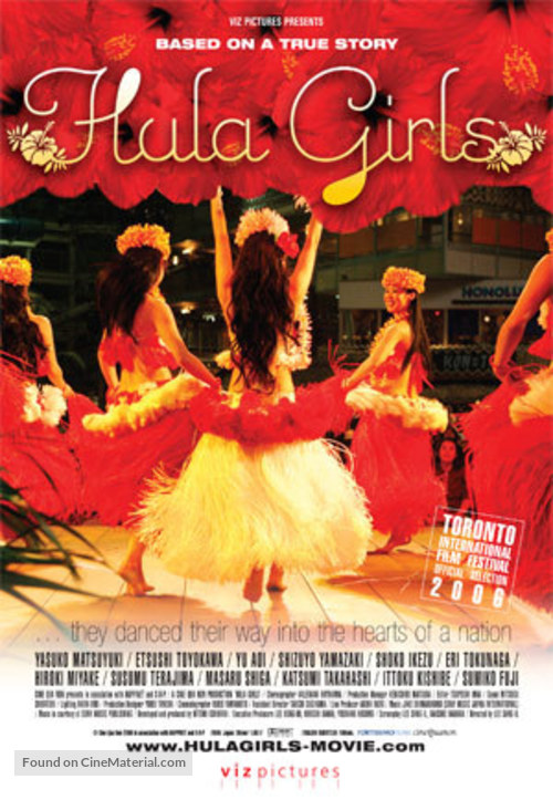 Hula g&acirc;ru - Movie Poster