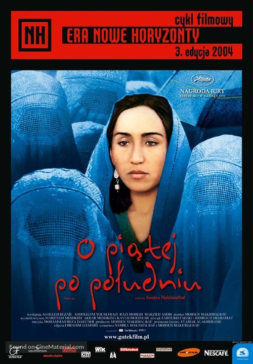 Panj &eacute; asr - Polish Movie Poster