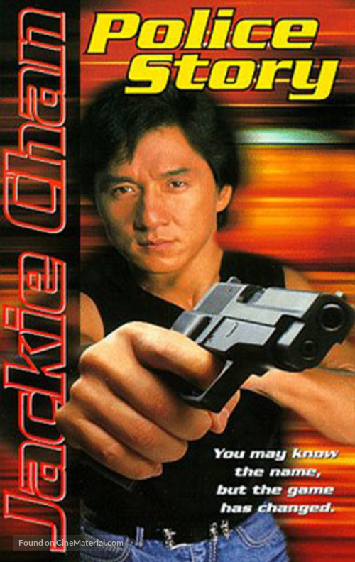 Police Story - VHS movie cover