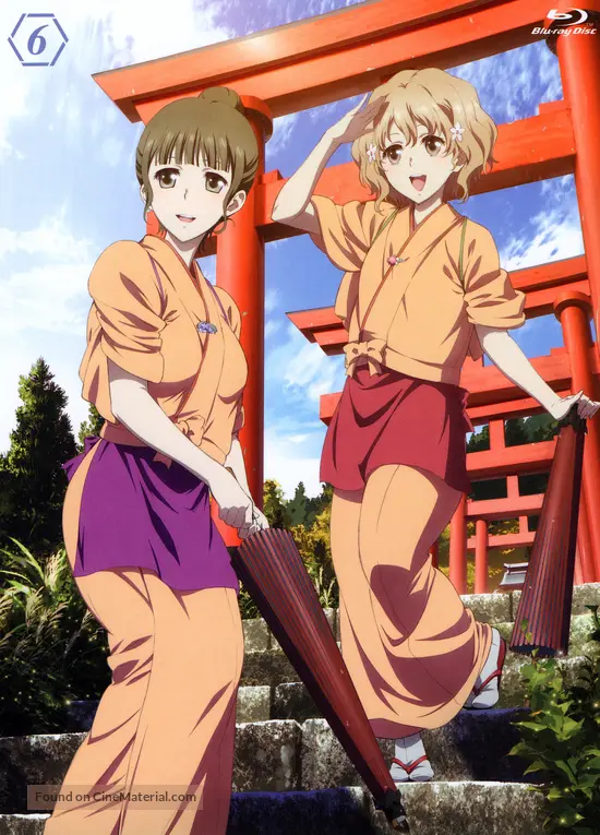 Hanasaku Iroha Home Sweet Home 2013 Japanese Movie Cover Hanasaku Iroha Home Sweet Home 2013 Japanese Movie Cover