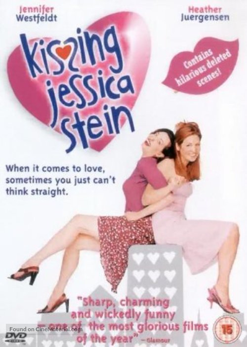 Kissing Jessica Stein - British DVD movie cover