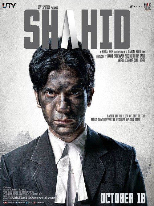 Shahid - Indian Movie Poster