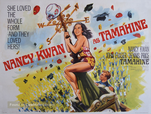 Tamahine - British Movie Poster
