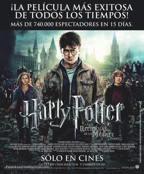 Harry Potter and the Deathly Hallows - Part 2 - Chilean Movie Poster