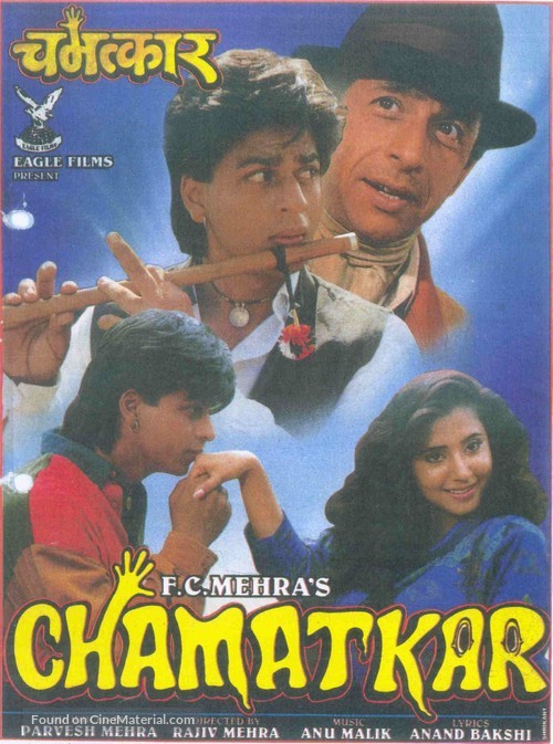Chamatkar - Indian Movie Poster