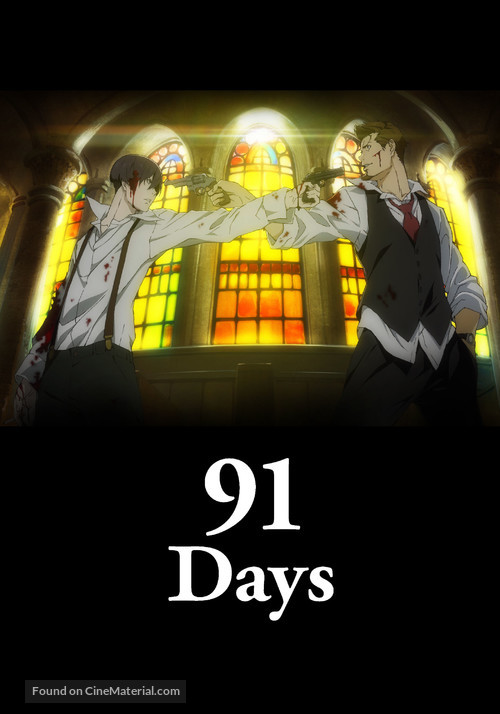 &quot;91 Days&quot; - Japanese Movie Poster