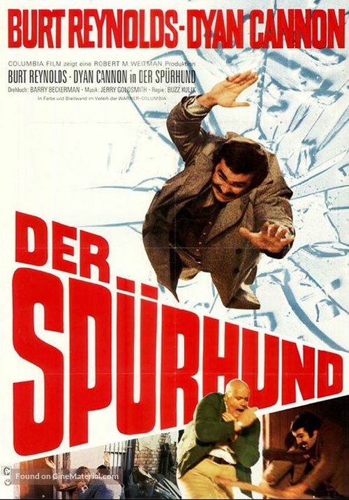 Shamus - German Movie Poster