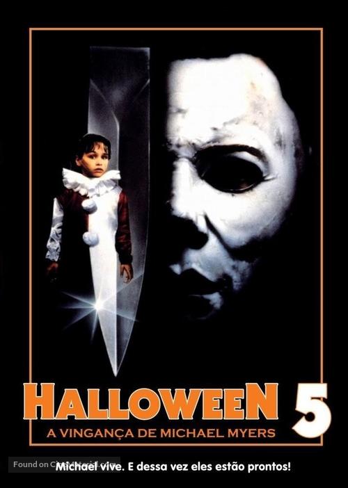Halloween 5: The Revenge of Michael Myers - Brazilian DVD movie cover