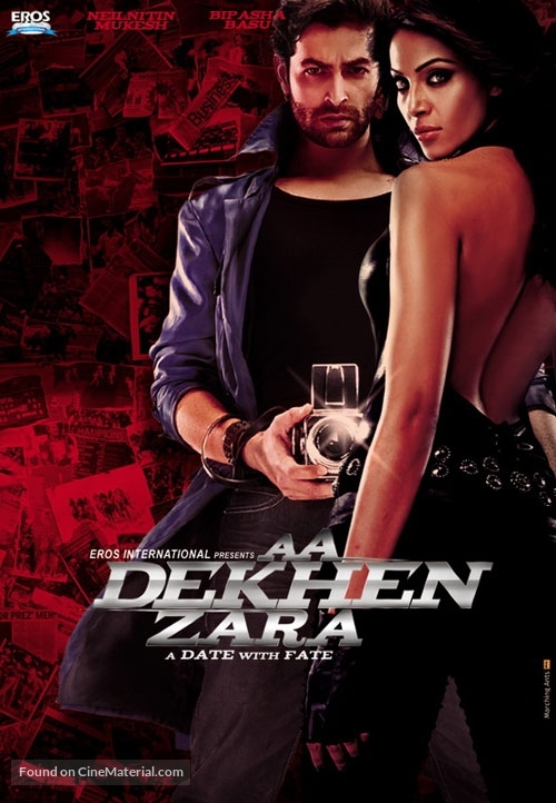 Aa Dekhen Zara - Indian Movie Poster