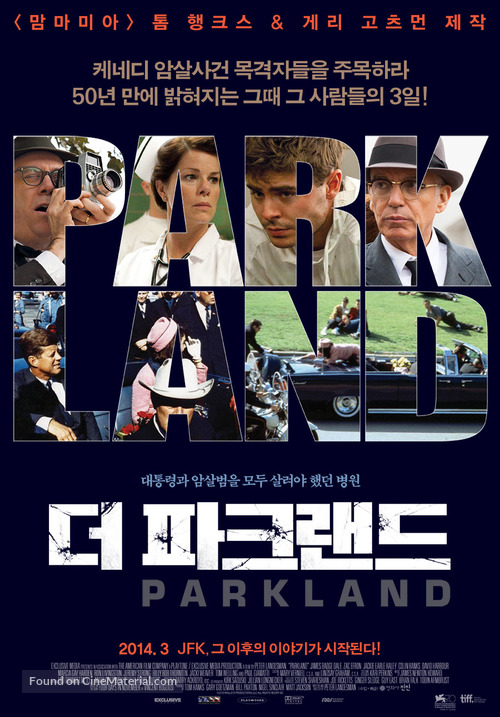 Parkland - South Korean Movie Poster