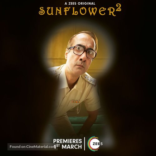 &quot;Sunflower&quot; - Indian Movie Poster