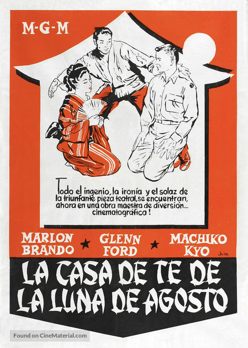The Teahouse Of The August Moon 1957 Spanish Movie Poster